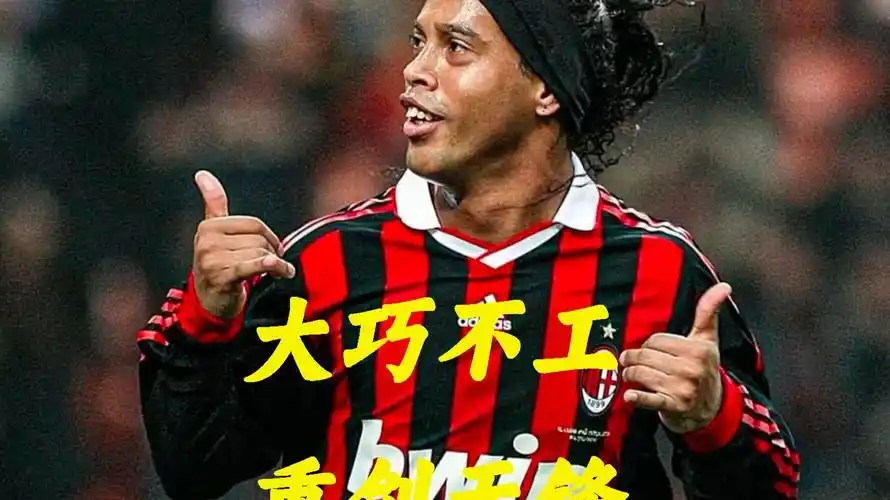 计划