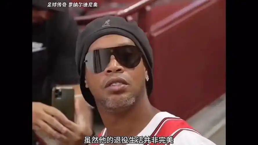 象之一